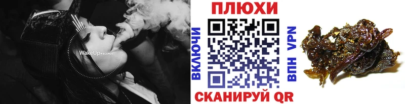 Магазин наркотиков Харабали Кокаин  СК  Псилоцибиновые грибы  Каннабис 