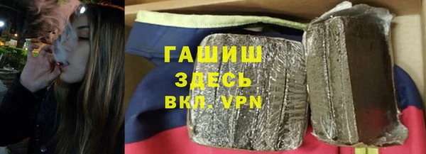 соль курить ск Магас