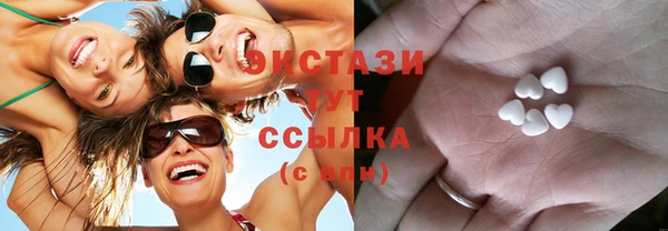 гашиш Алагир