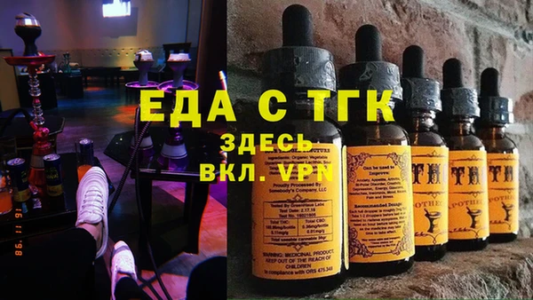 гидра Магадан