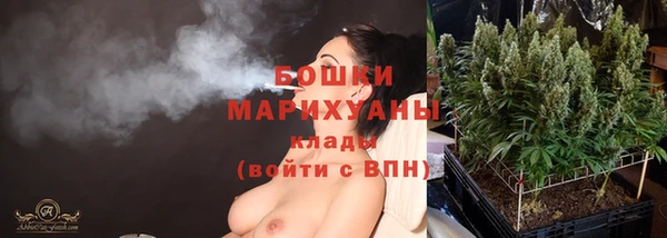 гидра Магадан