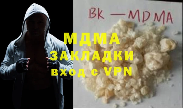 кокаин колумбия Майский