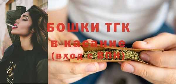 гидра Магадан