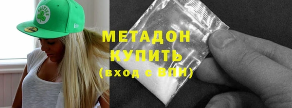 кокаин колумбия Майский
