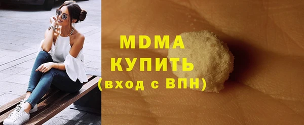 кокаин колумбия Майский