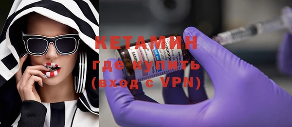 соль курить ск Магас