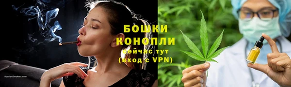 соль курить ск Магас