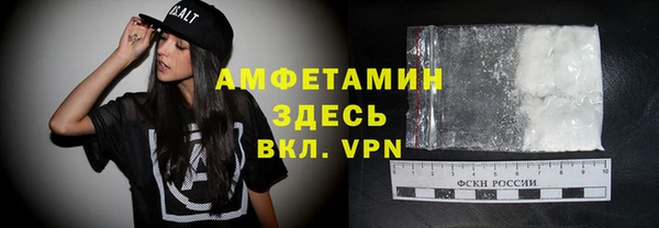 соль курить ск Магас