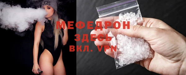 гидра Магадан
