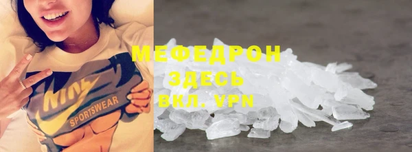 кокаин колумбия Майский