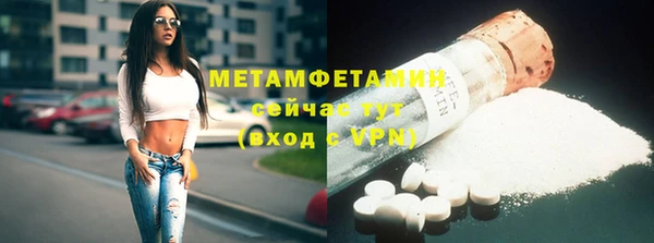 соль курить ск Магас