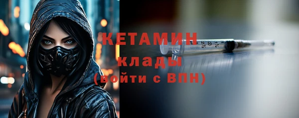 кокаин колумбия Алапаевск