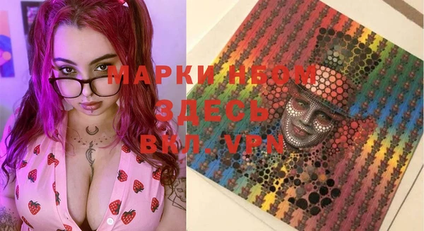 кокаин колумбия Майский