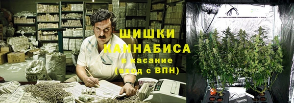 кокаин колумбия Майский