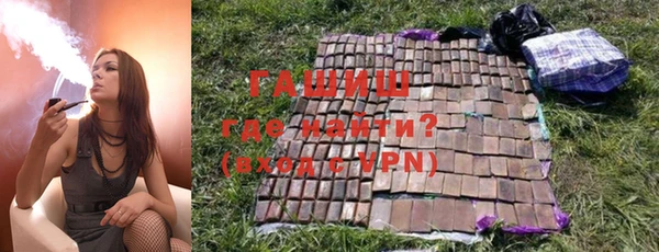 кокаин колумбия Майский
