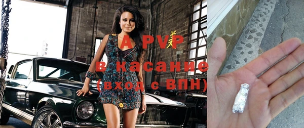 кокаин колумбия Майский