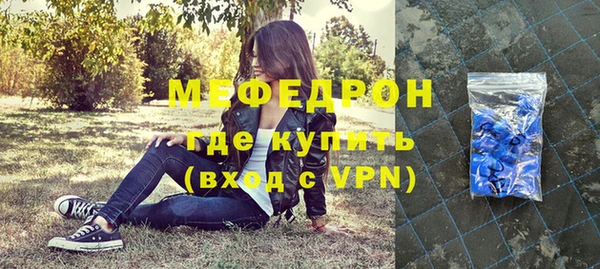 марки lsd Новодвинск