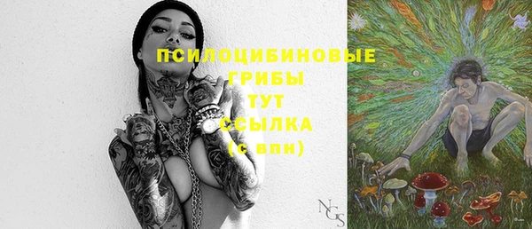 кокаин колумбия Майский