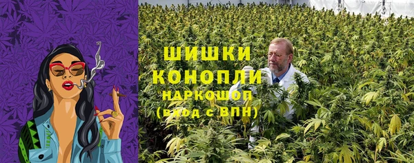 кокаин колумбия Майский