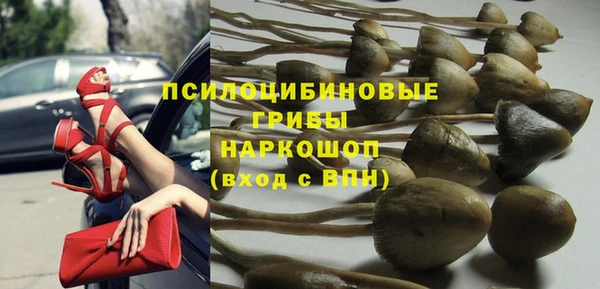 кокаин колумбия Майский
