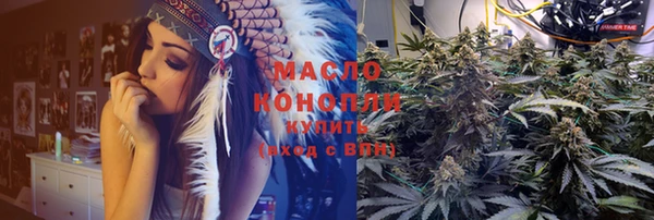 кокаин колумбия Майский