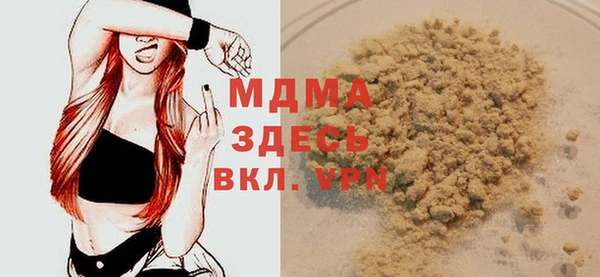 соль курить ск Магас