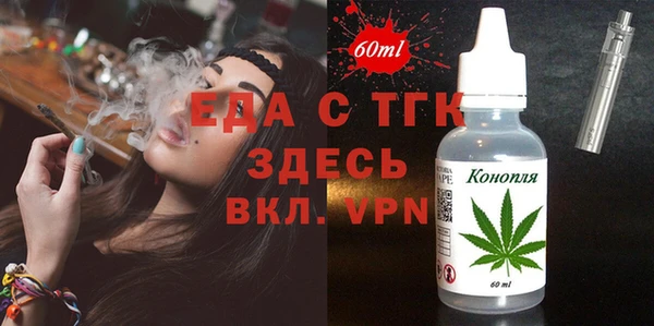 круглые Аксай