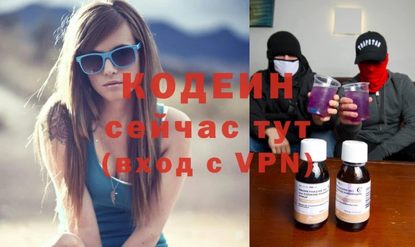 соль курить ск Магас