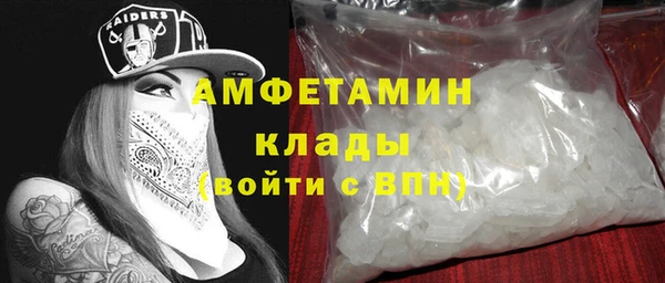 кокаин колумбия Майский