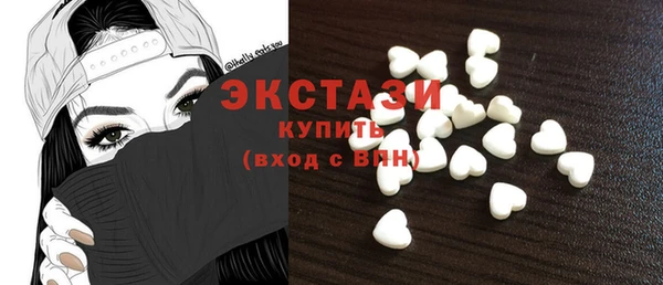марки lsd Новодвинск