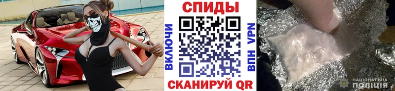 Метамфетамин пудра  Харабали 