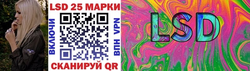 Марки NBOMe 1,8мг  продажа наркотиков  Харабали 
