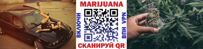 KRAKEN онион  Харабали  Бошки марихуана ГИДРОПОН 